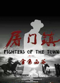 雏田沦为性玩物暴露调教